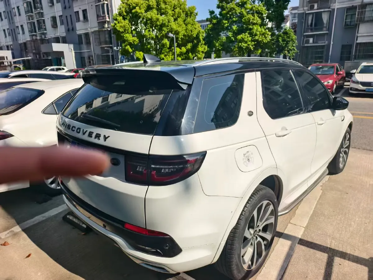 2023 Land Rover Discovery Sport 2.0T 249HP L4 9AT,autocango,china used car exporter,china ev exporter,chinese used car exporter,chinese used ev exporter