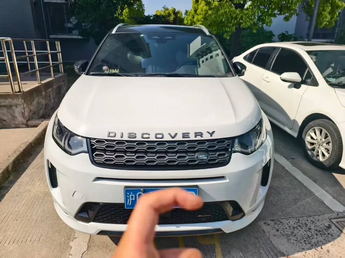 2023 Land Rover Discovery Sport 2.0T 249HP L4 9AT,autocango,china used car exporter,china ev exporter,chinese used car exporter,chinese used ev exporter