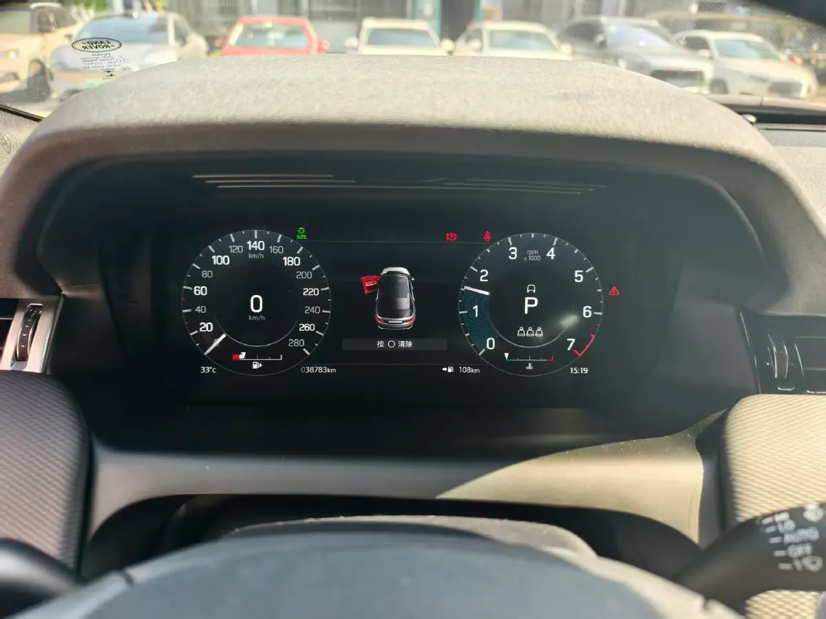 2023 Land Rover Discovery Sport 2.0T 249HP L4 9AT,autocango,china used car exporter,china ev exporter,chinese used car exporter,chinese used ev exporter