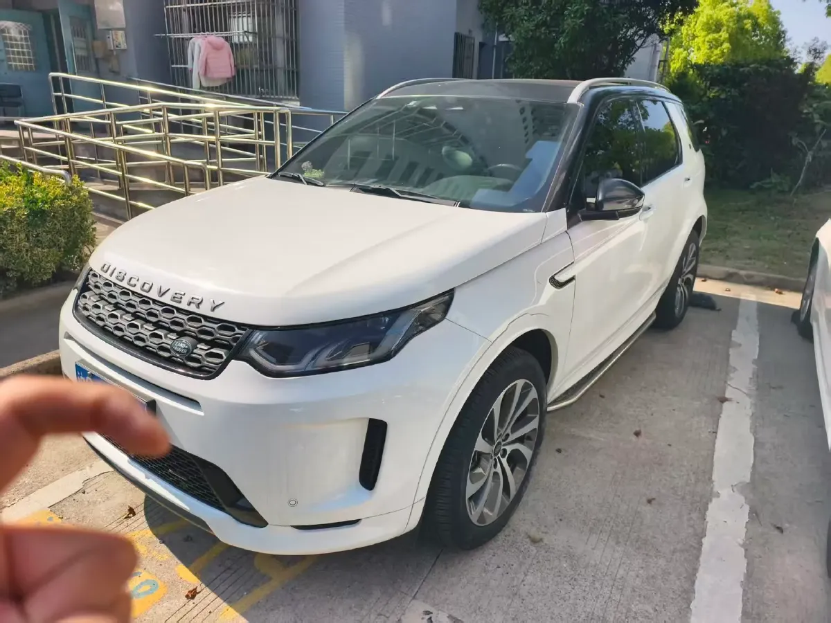 2023 Land Rover Discovery Sport 2.0T 249HP L4 9AT,autocango,china used car exporter,china ev exporter,chinese used car exporter,chinese used ev exporter