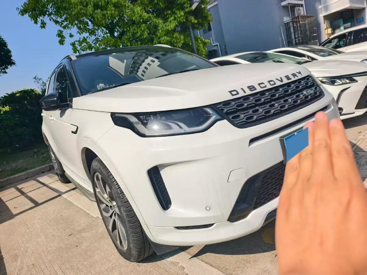 2023 Land Rover Discovery Sport 2.0T 249HP L4 9AT,autocango,china used car exporter,china ev exporter,chinese used car exporter,chinese used ev exporter