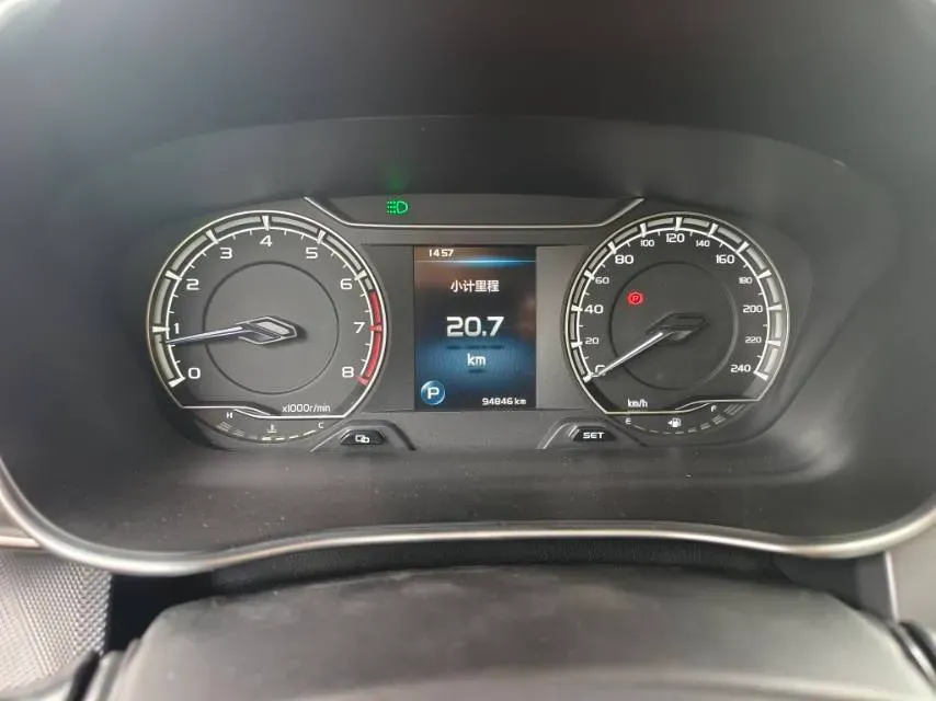 2020 Geely Binray 1.4T 141HP L4 CVT,autocango,china used car exporter,china ev exporter,chinese used car exporter,chinese used ev exporter