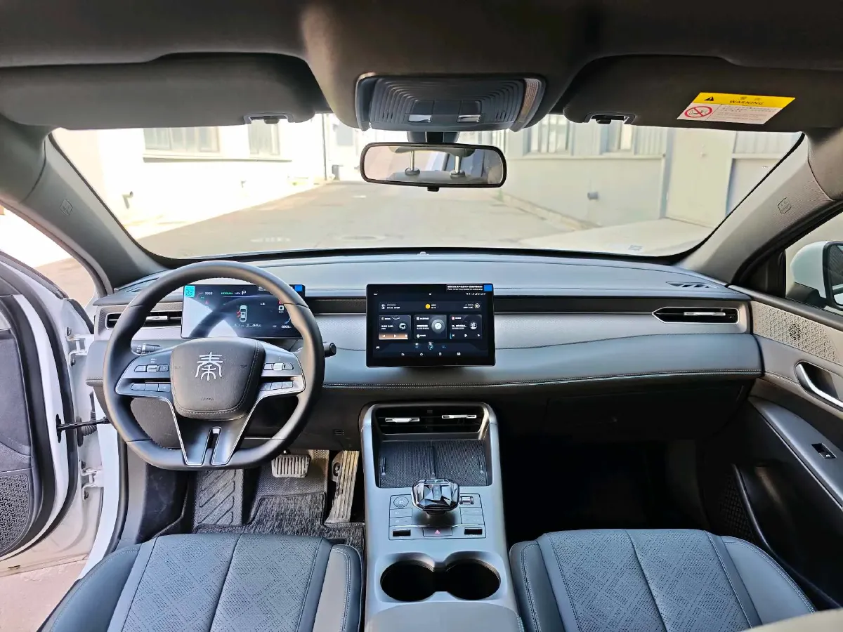 2025 BYD Qin Plus 1.5L 101HP L4 E-CVT PHEV 7.68KWH,autocango,china used car exporter,china ev exporter,chinese used car exporter,chinese used ev exporter