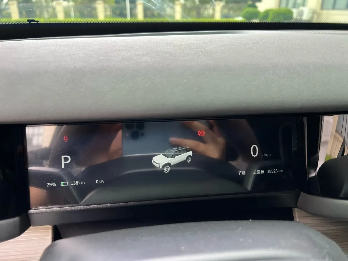 2024 iCAR iCAR 03 BEV 65.69KWH,autocango,china used car exporter,china ev exporter,chinese used car exporter,chinese used ev exporter