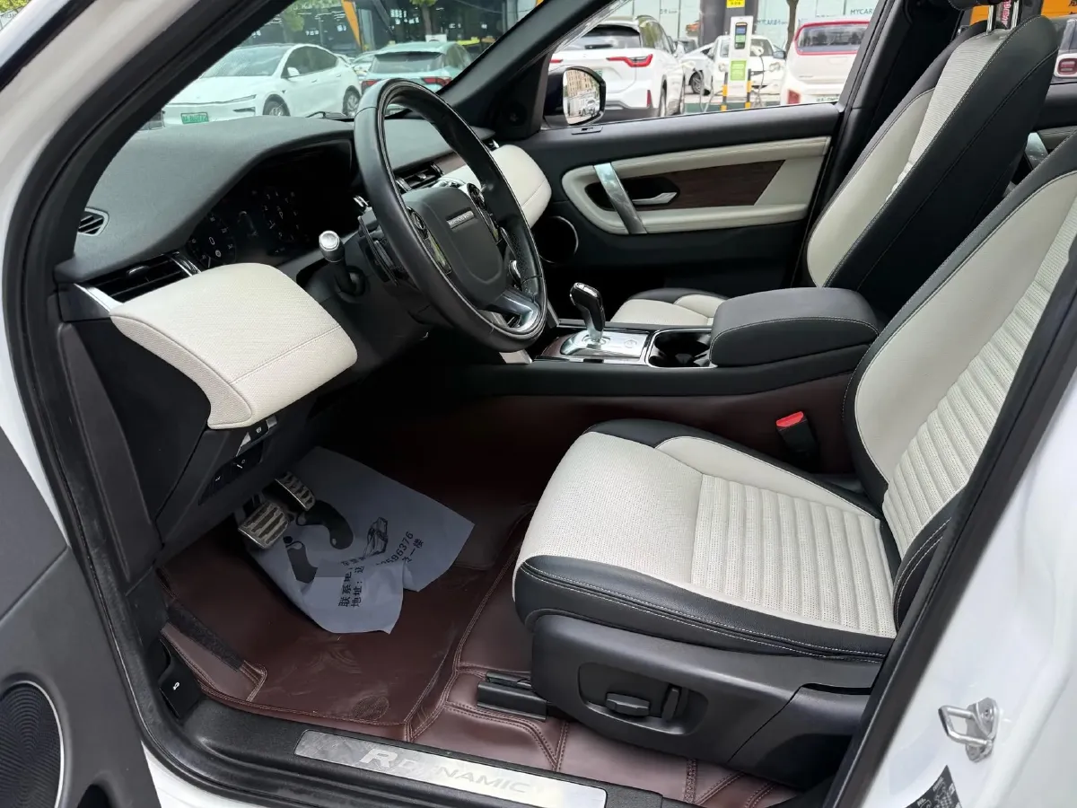 2020 Land Rover Discovery Sport 2.0T 249HP L4 9AT,autocango,china used car exporter,china ev exporter,chinese used car exporter,chinese used ev exporter