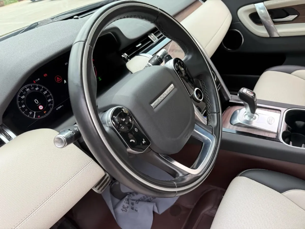 2020 Land Rover Discovery Sport 2.0T 249HP L4 9AT,autocango,china used car exporter,china ev exporter,chinese used car exporter,chinese used ev exporter