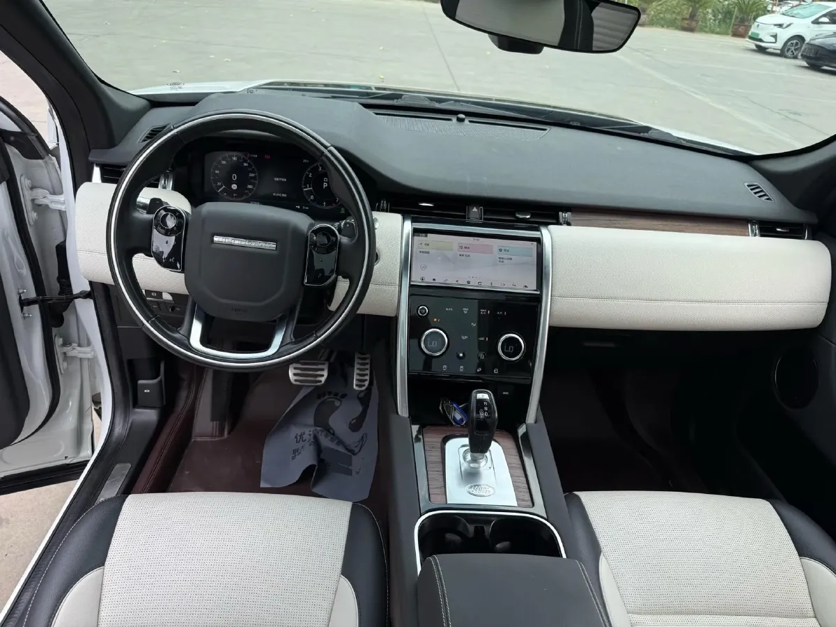 2020 Land Rover Discovery Sport 2.0T 249HP L4 9AT,autocango,china used car exporter,china ev exporter,chinese used car exporter,chinese used ev exporter