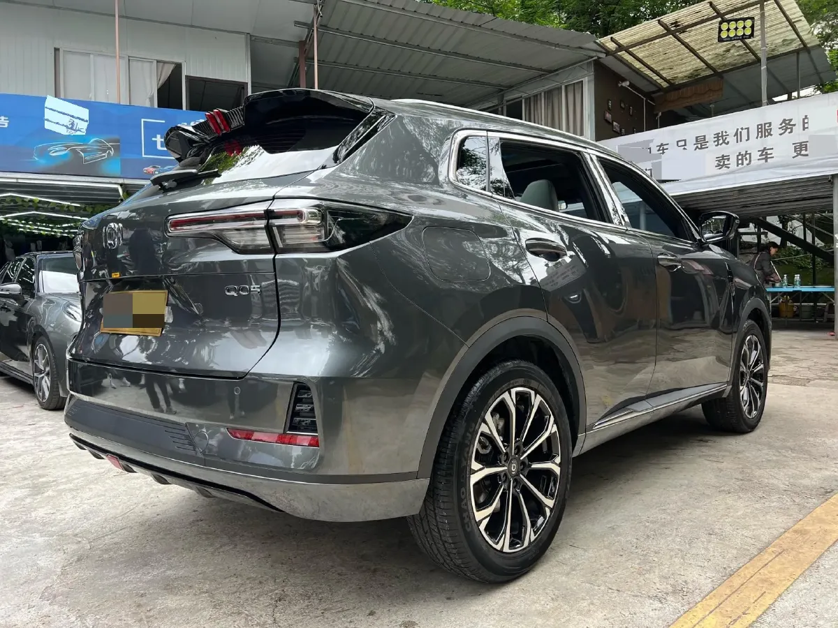 2025 ChangAn QiYuan Q05 Classic 1.5L 98HP L4 E-CVT PHEV 18.4KWH,autocango,china used car exporter,china ev exporter,chinese used car exporter,chinese used ev exporter