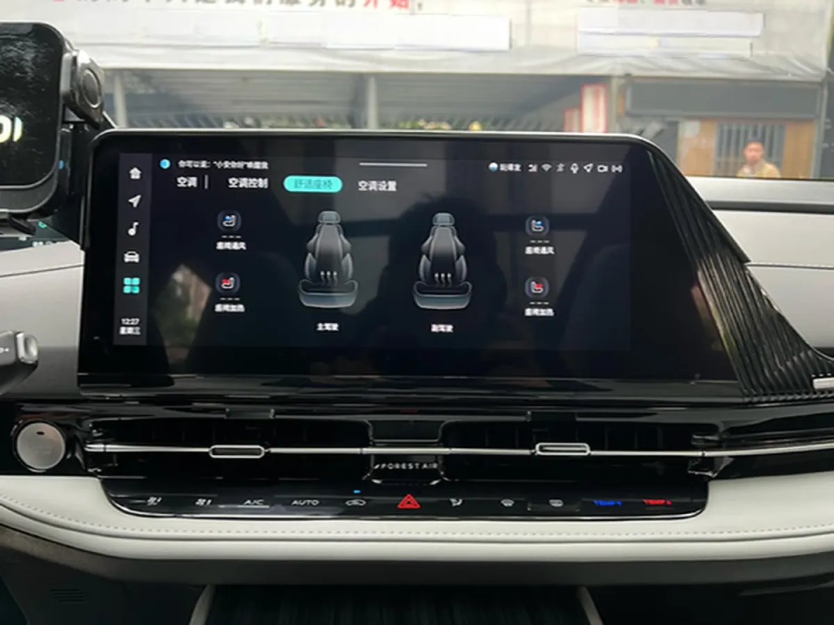 2025 ChangAn QiYuan Q05 Classic 1.5L 98HP L4 E-CVT PHEV 18.4KWH,autocango,china used car exporter,china ev exporter,chinese used car exporter,chinese used ev exporter