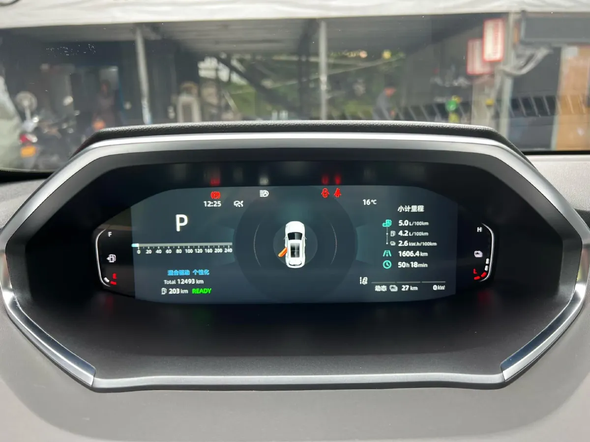 2025 ChangAn QiYuan Q05 Classic 1.5L 98HP L4 E-CVT PHEV 18.4KWH,autocango,china used car exporter,china ev exporter,chinese used car exporter,chinese used ev exporter