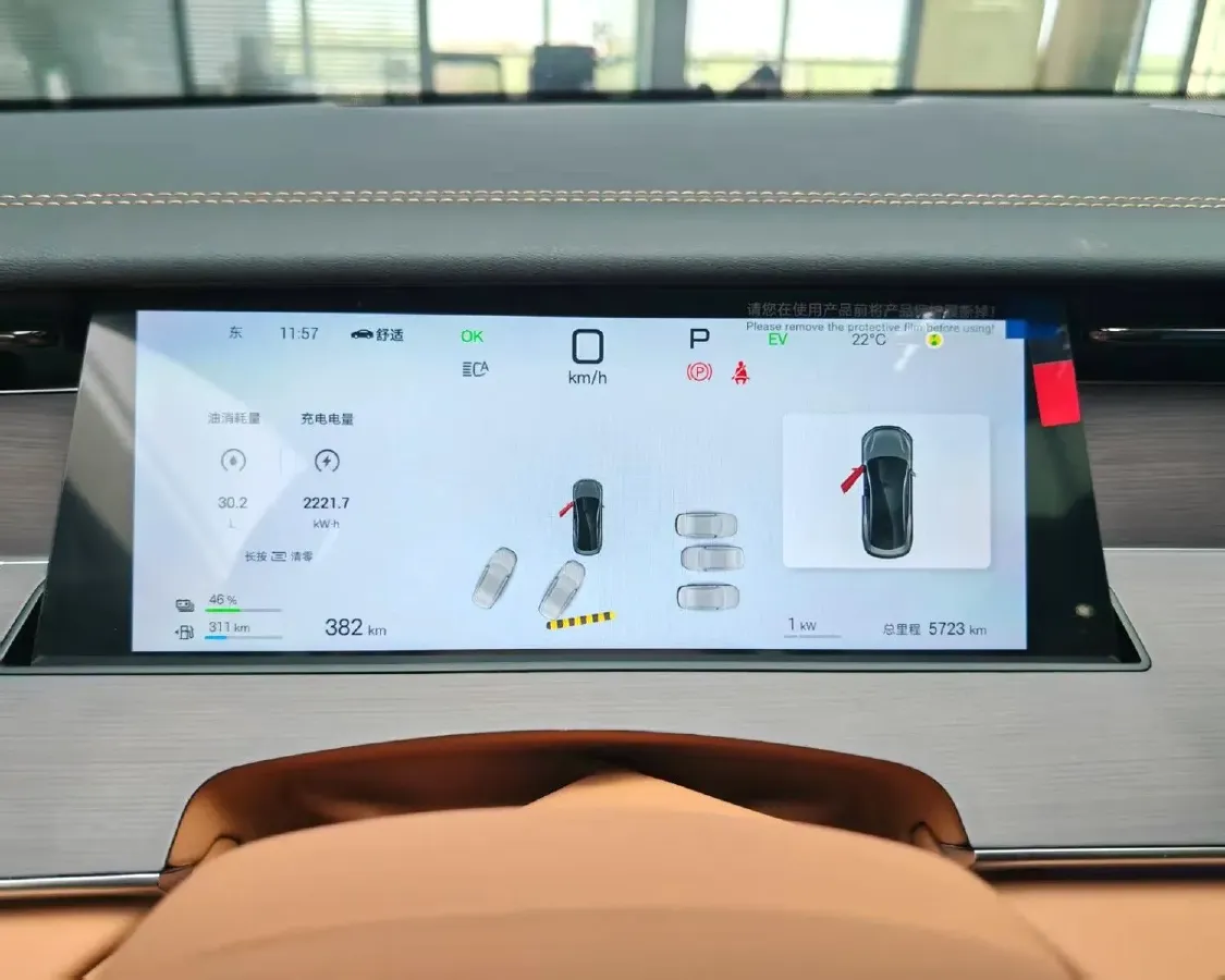 2025 BYD HanL 1.5T 156HP L4 E-CVT PHEV,autocango,china used car exporter,china ev exporter,chinese used car exporter,chinese used ev exporter