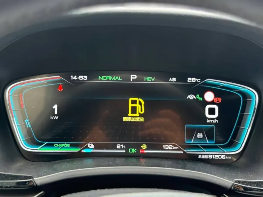 2022 Hyundai Tucson 2.0L 150HP L4 6AT Hybrid,autocango,china used car exporter,china ev exporter,chinese used car exporter,chinese used ev exporter