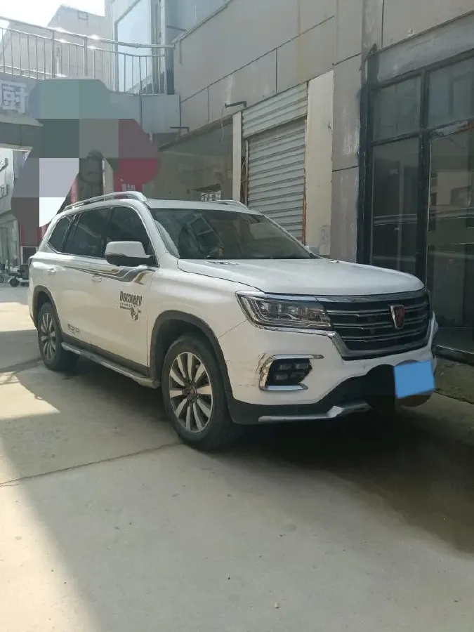 2018 Roewe RX5 2.0T 220HP L4 6DCT,autocango,china used car exporter,china ev exporter,chinese used car exporter,chinese used ev exporter