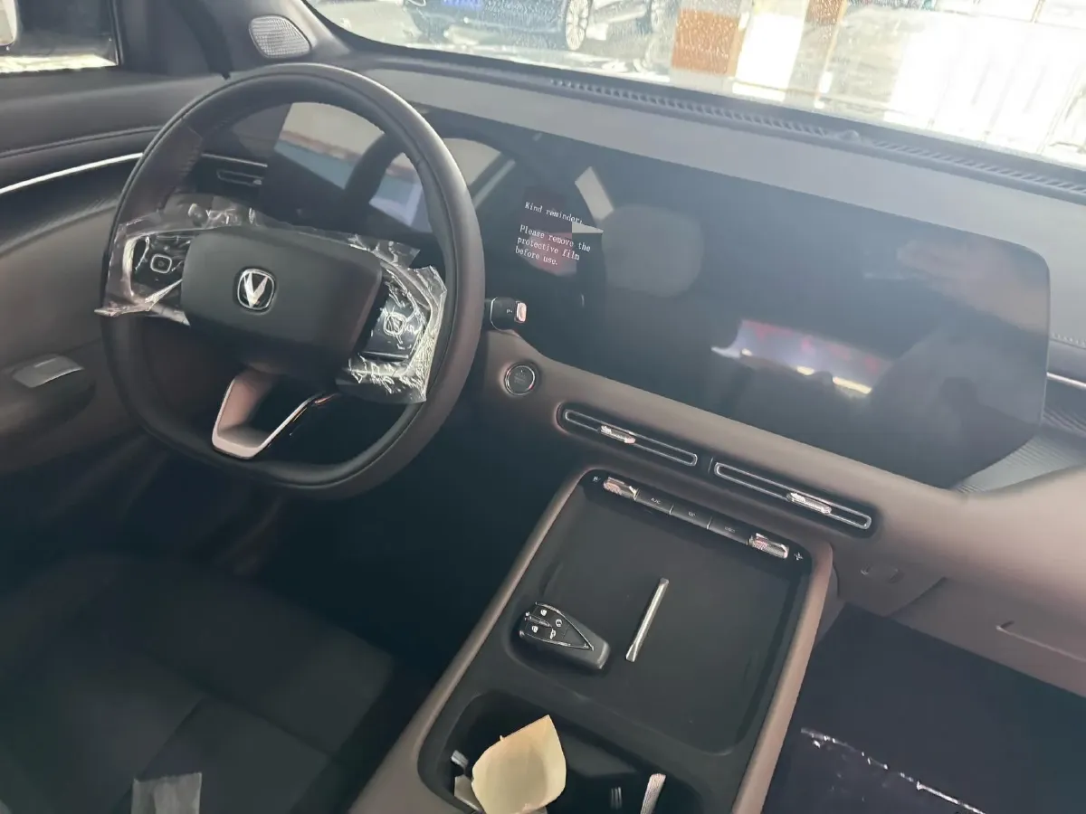 2026 ChangAn CS55 Plus 1.5T 192HP L4 7DCT,autocango,china used car exporter,china ev exporter,chinese used car exporter,chinese used ev exporter