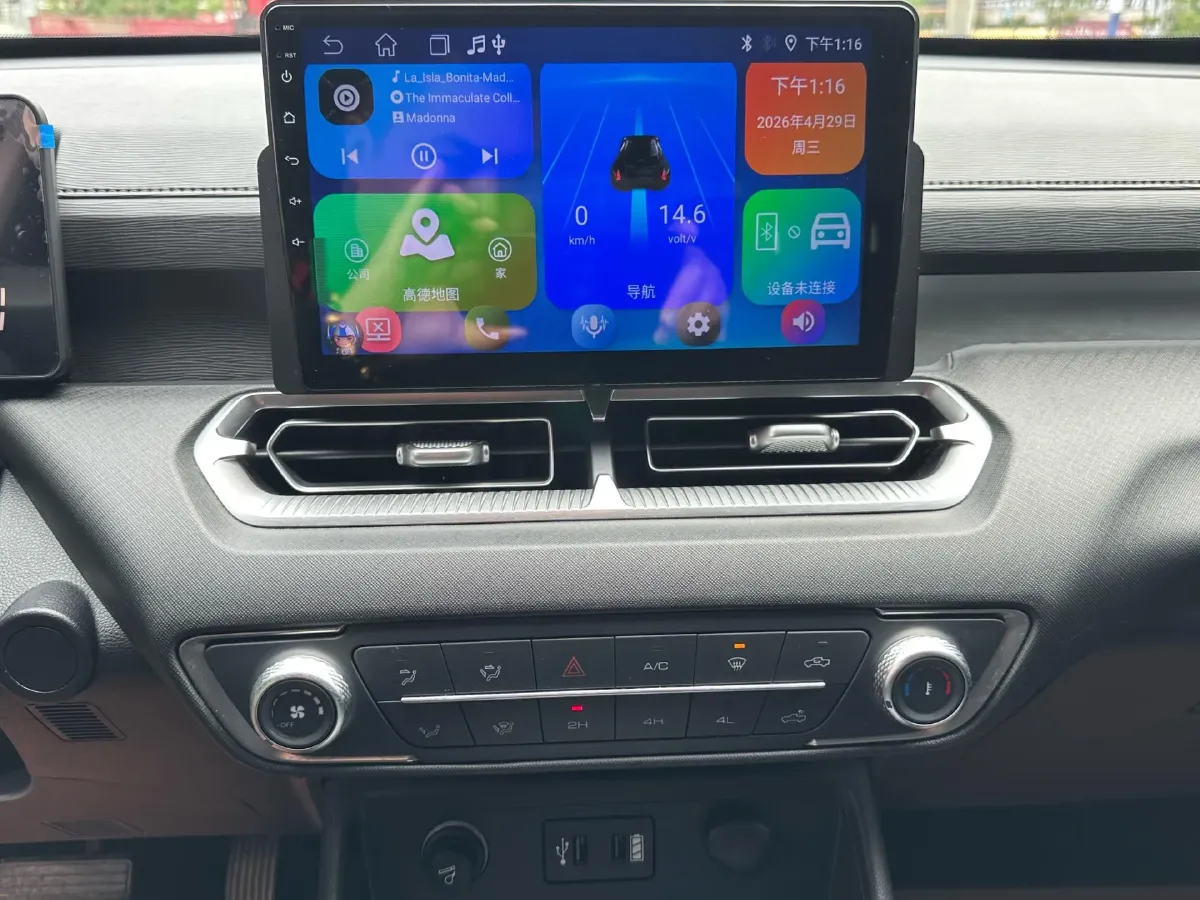 2023 Great Wall Poer King Kong 2.0T 163HP L4 6AT,autocango,china used car exporter,china ev exporter,chinese used car exporter,chinese used ev exporter