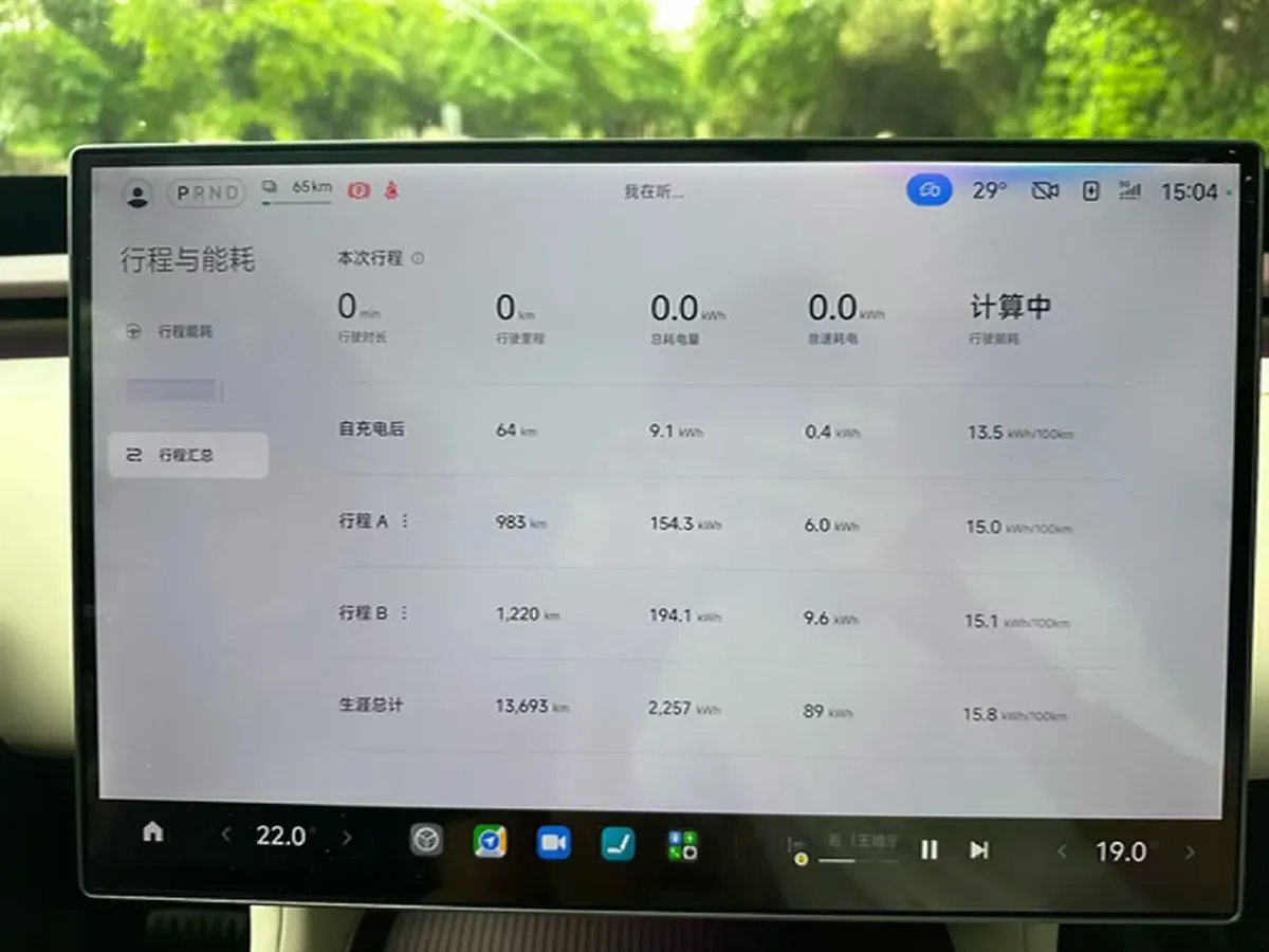 2025 MI YU7 BEV 96.3KWH,autocango,china used car exporter,china ev exporter,chinese used car exporter,chinese used ev exporter