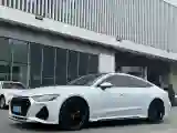 2022 Audi A7 2.0T 245HP L4 7DCT