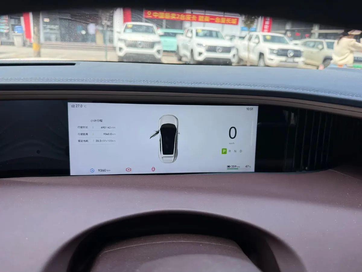 2025 Avatr 11 BEV,autocango,china used car exporter,china ev exporter,chinese used car exporter,chinese used ev exporter