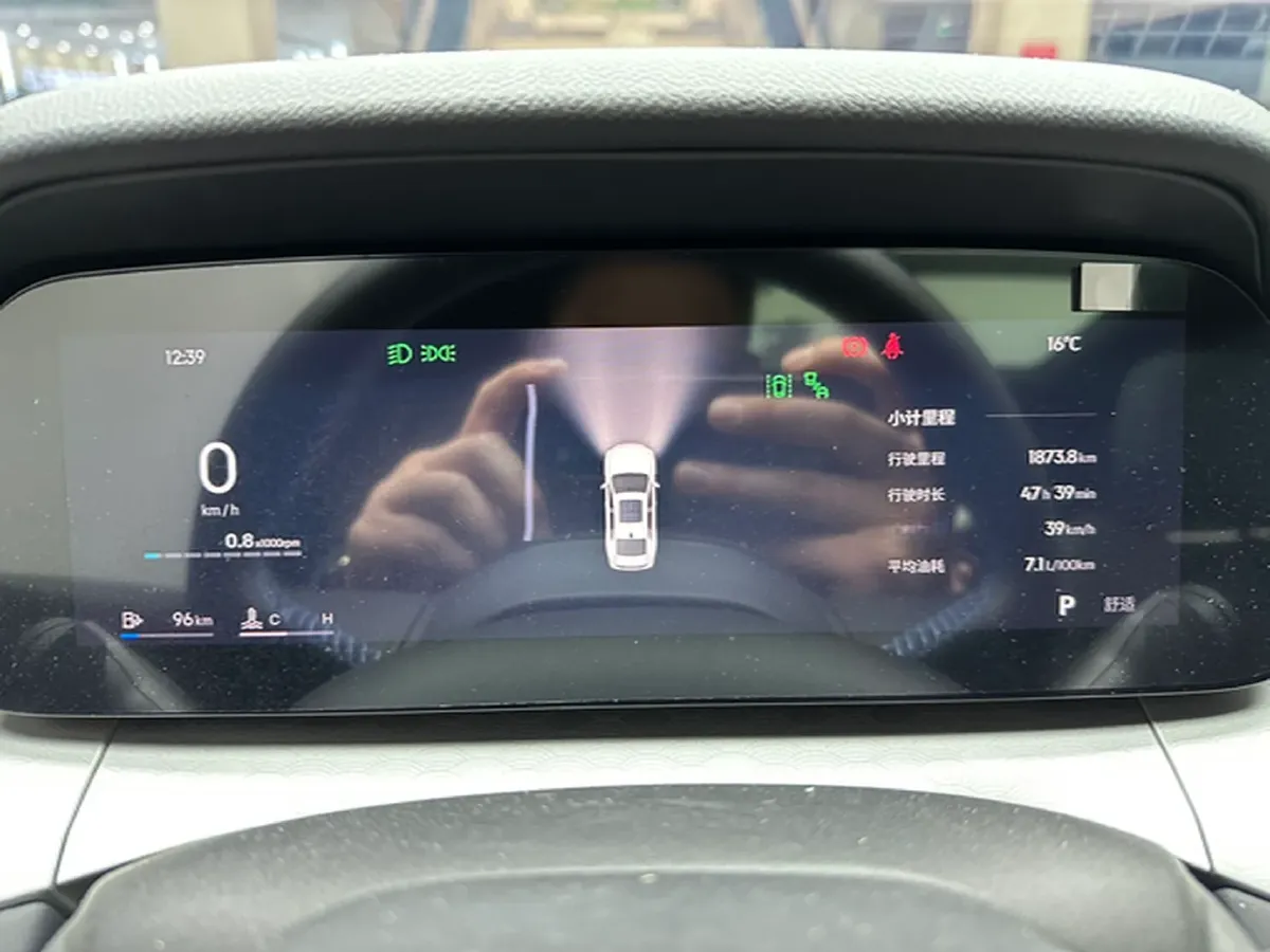 2026 Geely Preface 2.0T 272HP L4 8AT,autocango,china used car exporter,china ev exporter,chinese used car exporter,chinese used ev exporter