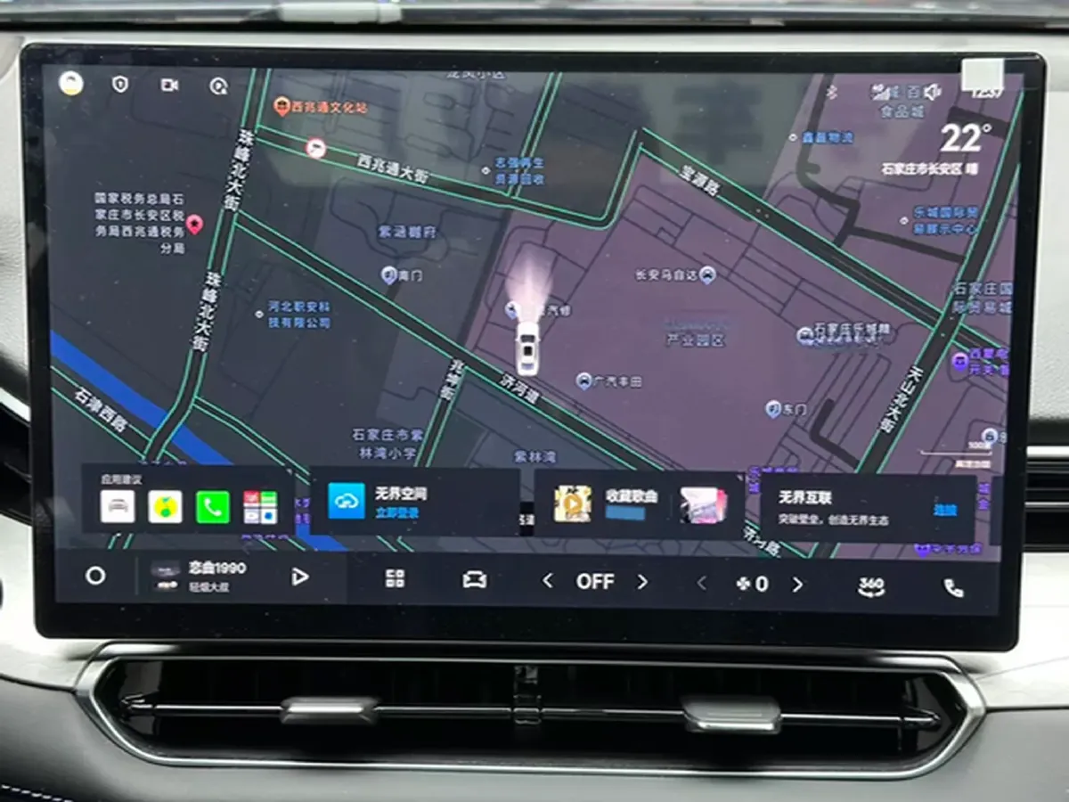 2026 Geely Preface 2.0T 272HP L4 8AT,autocango,china used car exporter,china ev exporter,chinese used car exporter,chinese used ev exporter