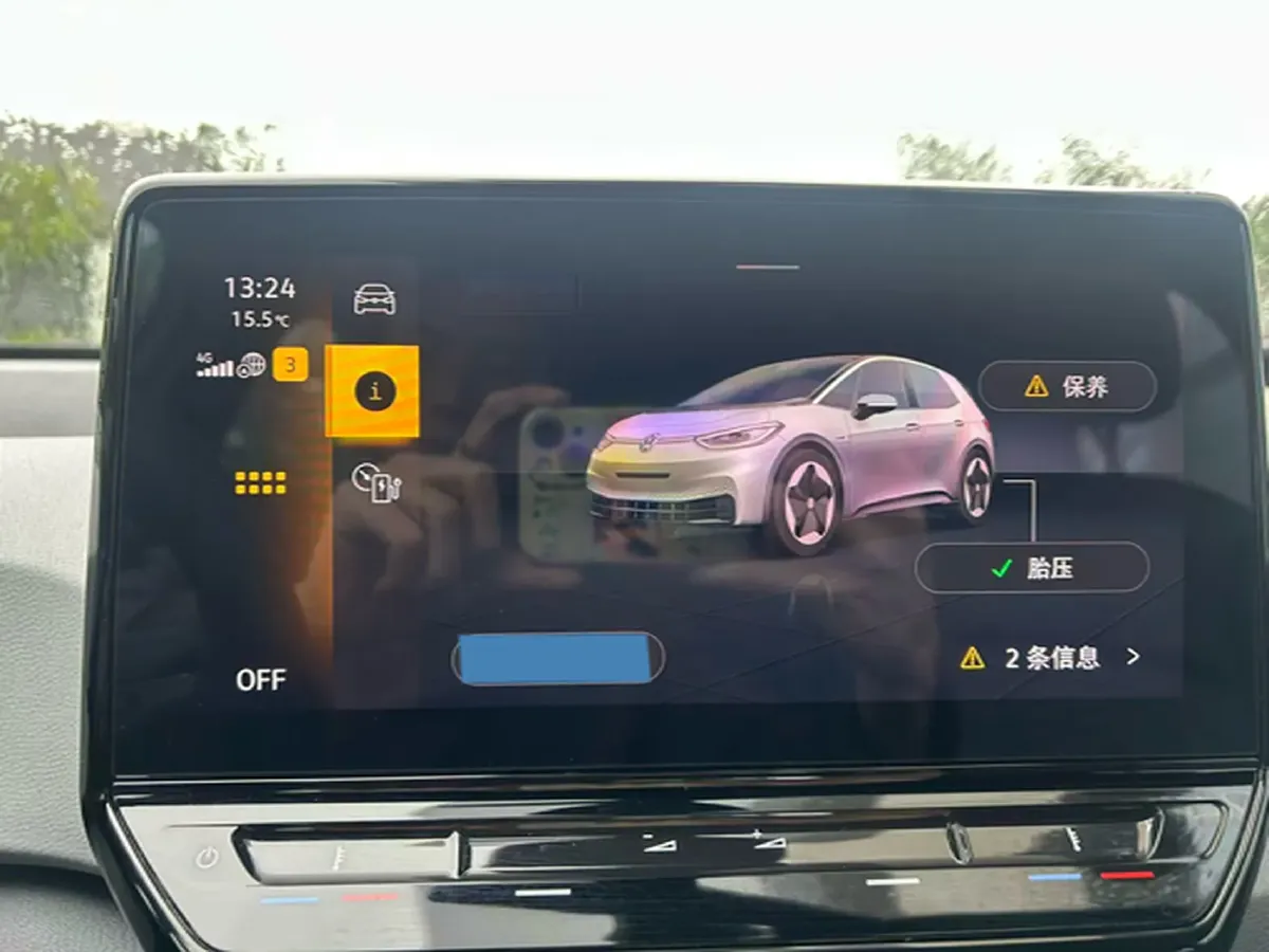 2023 Volkswagen ID.3 BEV 52.8KWH,autocango,china used car exporter,china ev exporter,chinese used car exporter,chinese used ev exporter