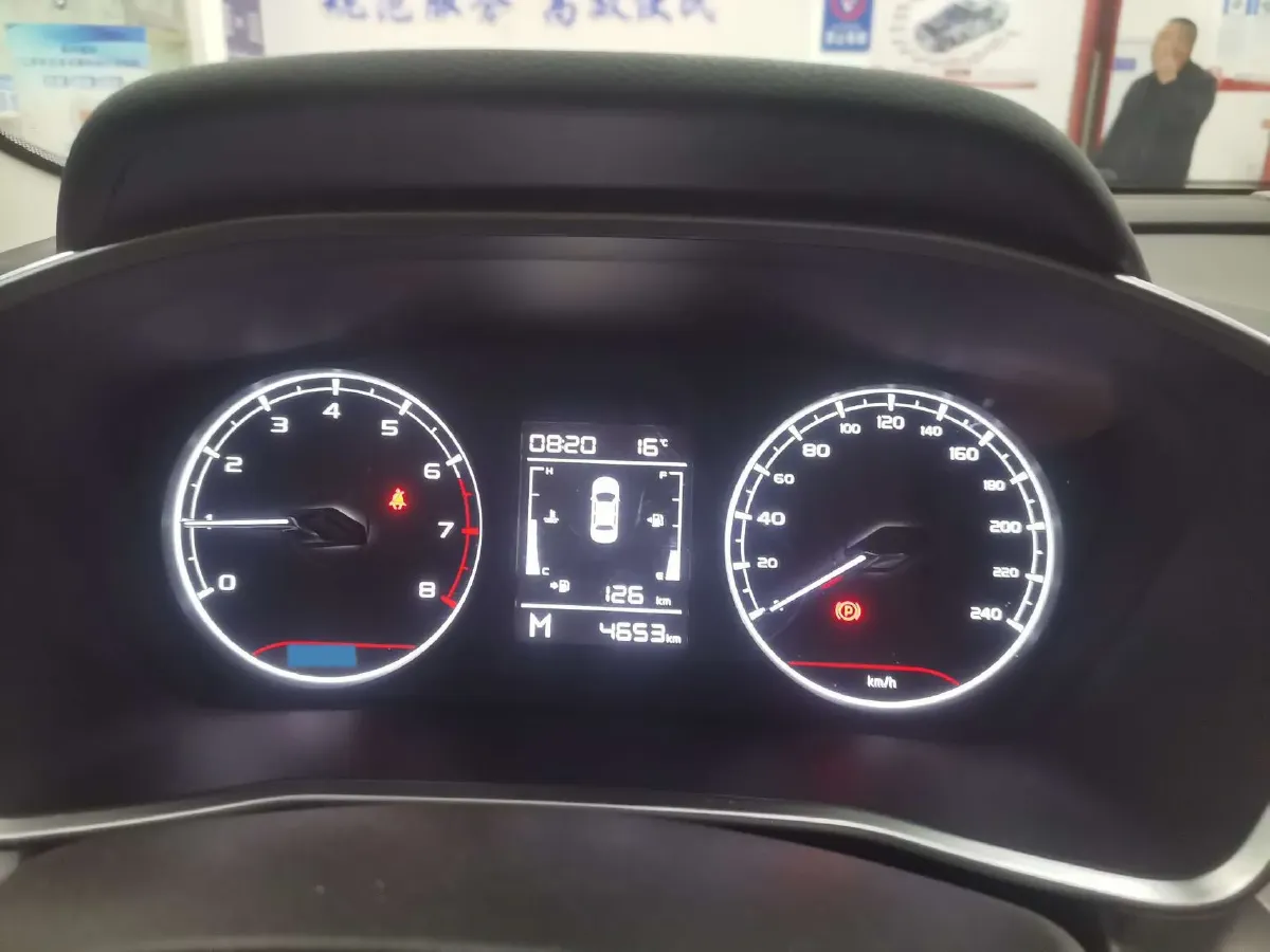 2025 Geely Coolray 1.5L 126HP L4 5MT,autocango,china used car exporter,china ev exporter,chinese used car exporter,chinese used ev exporter