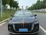 2023 HongQi H5 2.0T 224HP L4 8AT