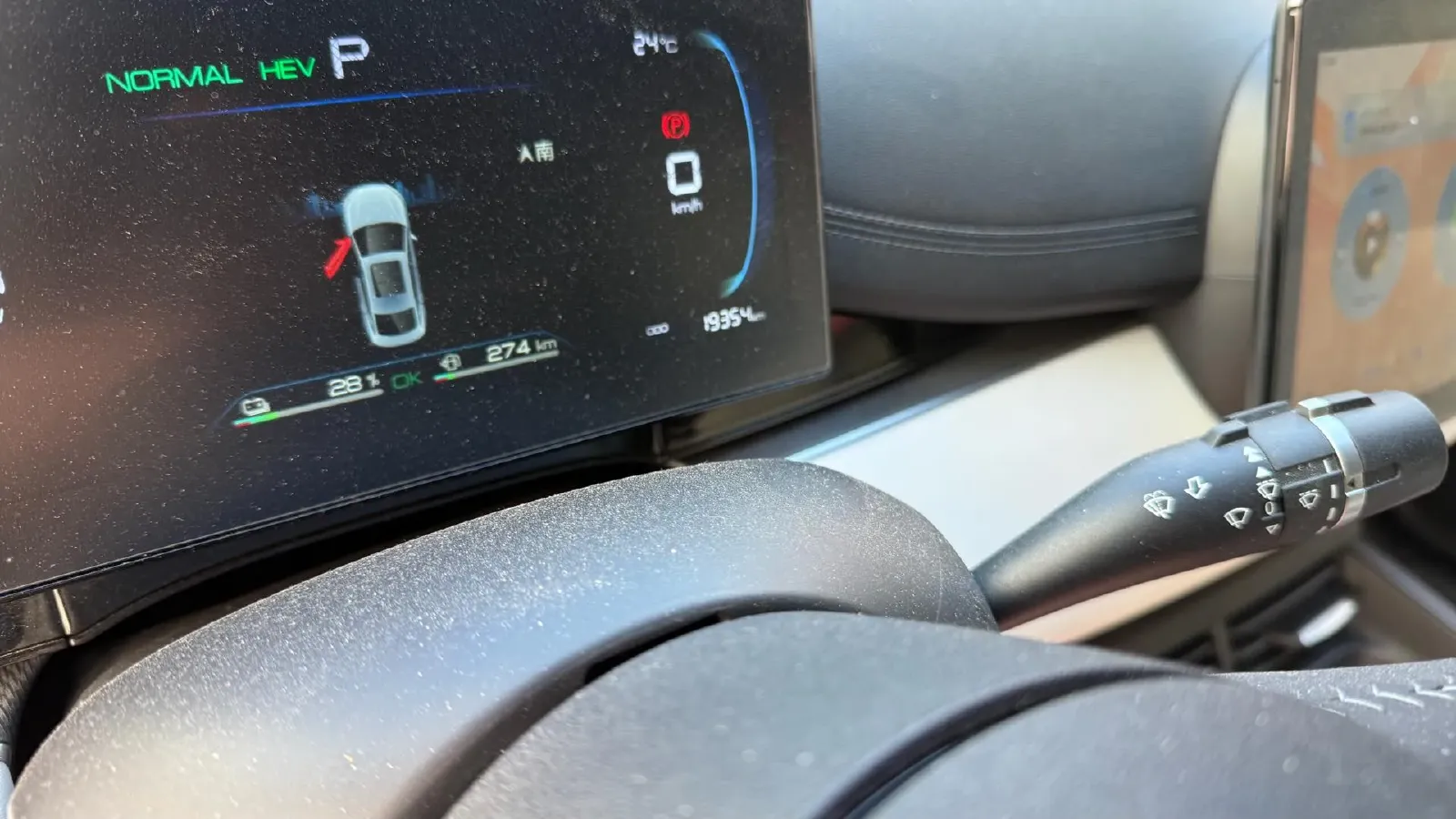 2024 BYD Seal06 1.5L 101HP L4 E-CVT PHEV 10.08KWH,autocango,china used car exporter,china ev exporter,chinese used car exporter,chinese used ev exporter