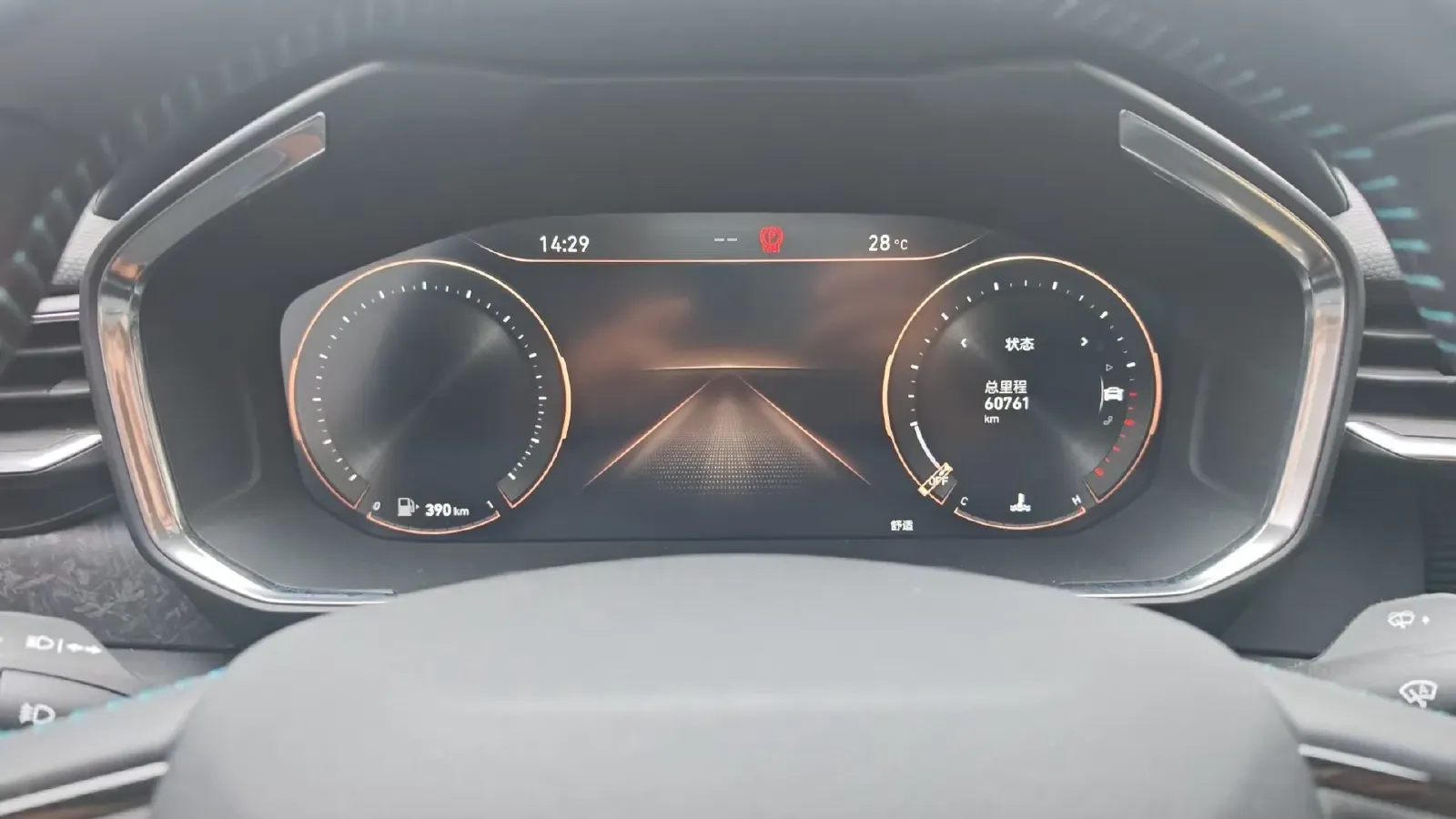 2022 LYNK&CO 05 2.0T 254HP L4 8AT,autocango,china used car exporter,china ev exporter,chinese used car exporter,chinese used ev exporter