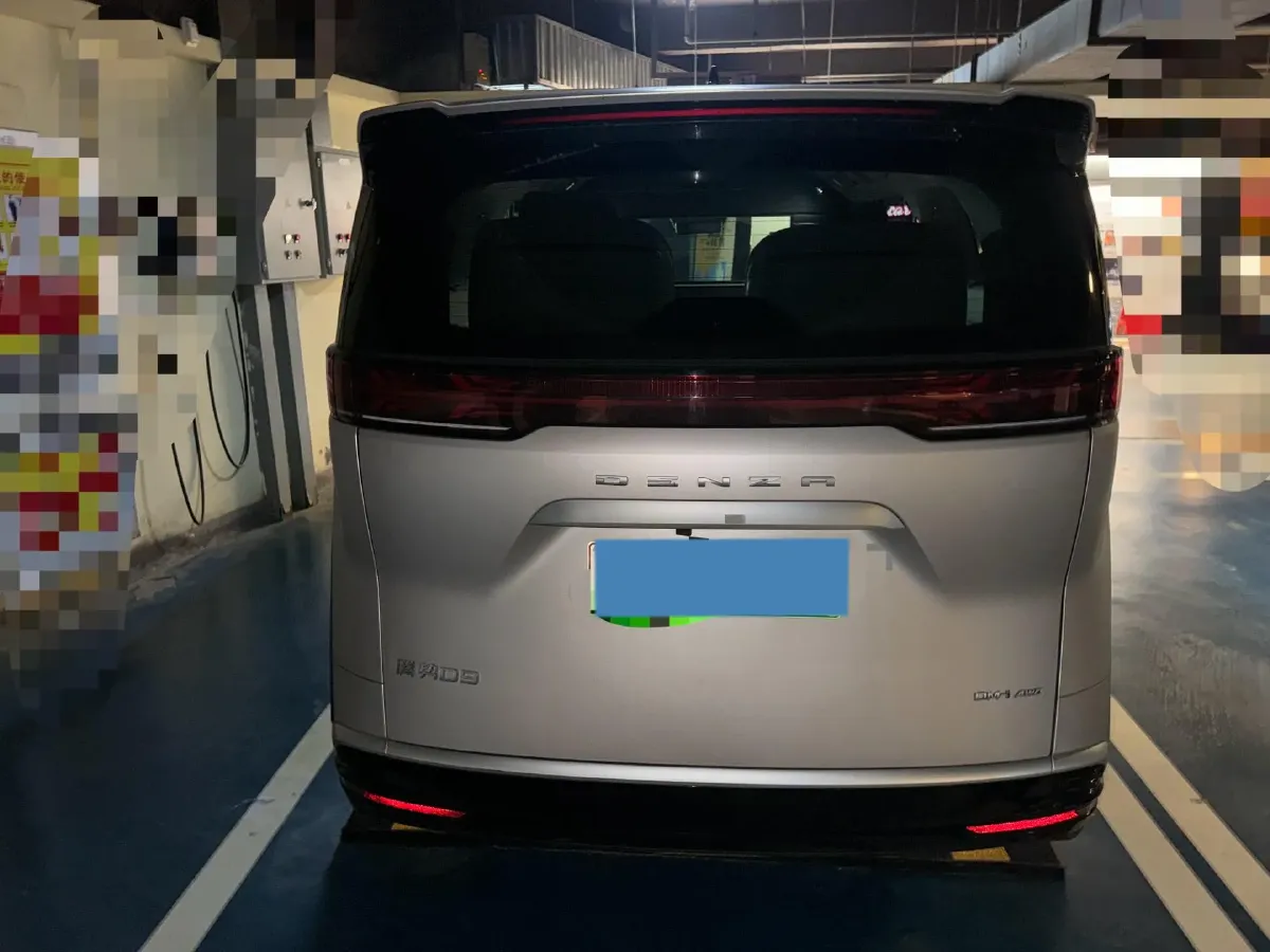 2024 Denza D9 1.5T 139HP L4 E-CVT PHEV 40KWH,autocango,china used car exporter,china ev exporter,chinese used car exporter,chinese used ev exporter