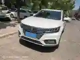 2020 Roewe i6 1.5T 169HP L4 7DCT
