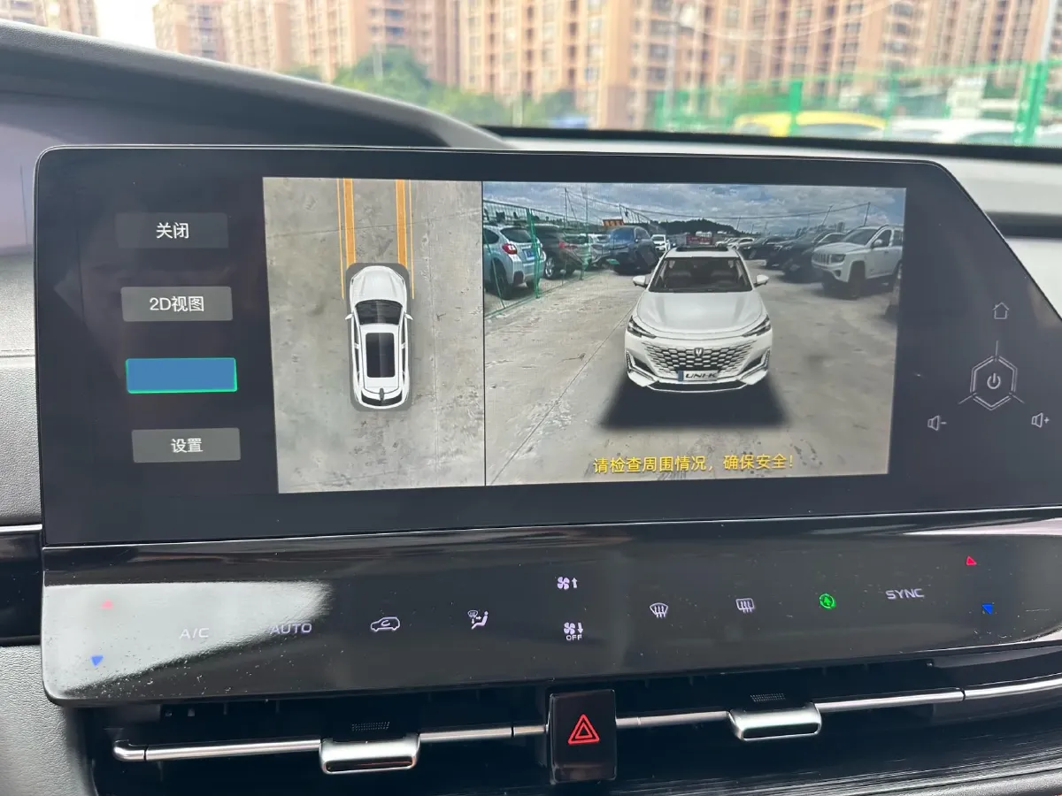 2021 ChangAn UNI-K 2.0T 233HP L4 8AT,autocango,china used car exporter,china ev exporter,chinese used car exporter,chinese used ev exporter