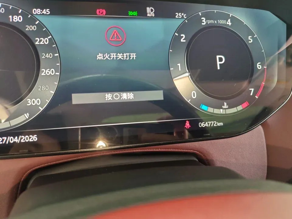 2023 Land Rover Range Rover Sport 3.0T 400HP L6 8AT,autocango,china used car exporter,china ev exporter,chinese used car exporter,chinese used ev exporter