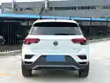 2022 Volkswagen T-Roc 1.4T 150HP L4 7DCT