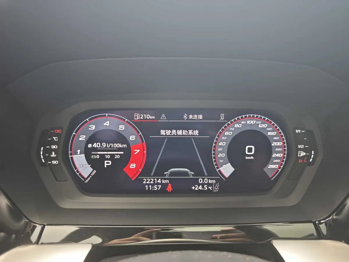 2025 Audi A3 1.5T 160HP L4 7DCT,autocango,china used car exporter,china ev exporter,chinese used car exporter,chinese used ev exporter
