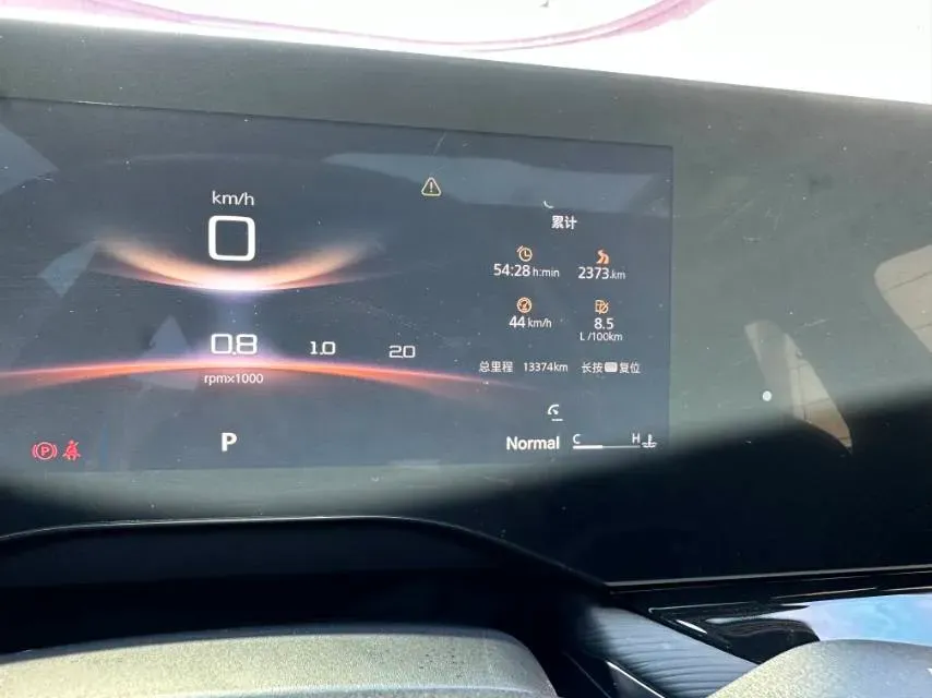 2023 MG 7 2.0T 261HP L4 9AT,autocango,china used car exporter,china ev exporter,chinese used car exporter,chinese used ev exporter