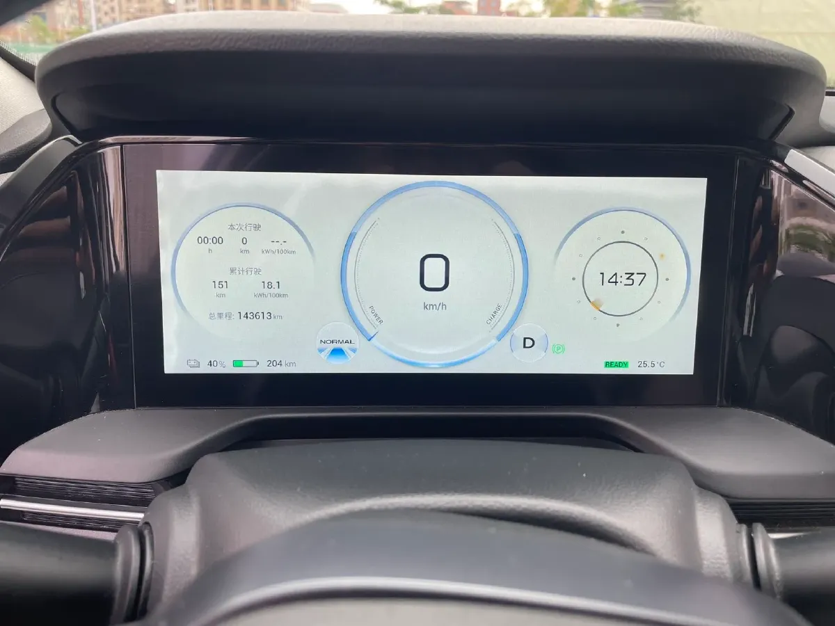 2021 Aion S Plus BEV 58.8KWH,autocango,china used car exporter,china ev exporter,chinese used car exporter,chinese used ev exporter