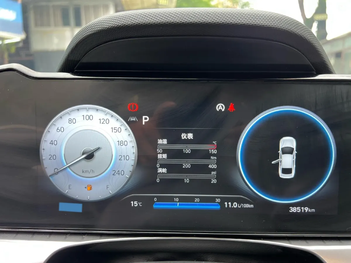 2023 Hyundai La Festa 1.5T 200HP L4 7DCT,autocango,china used car exporter,china ev exporter,chinese used car exporter,chinese used ev exporter