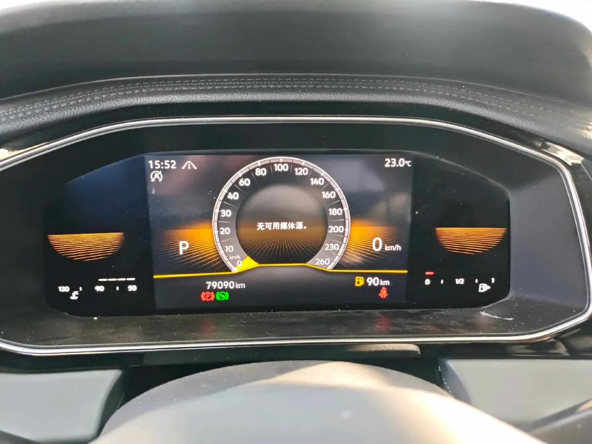 2023 Volkswagen Sagitar 1.2T 116HP L4 7DCT,autocango,china used car exporter,china ev exporter,chinese used car exporter,chinese used ev exporter