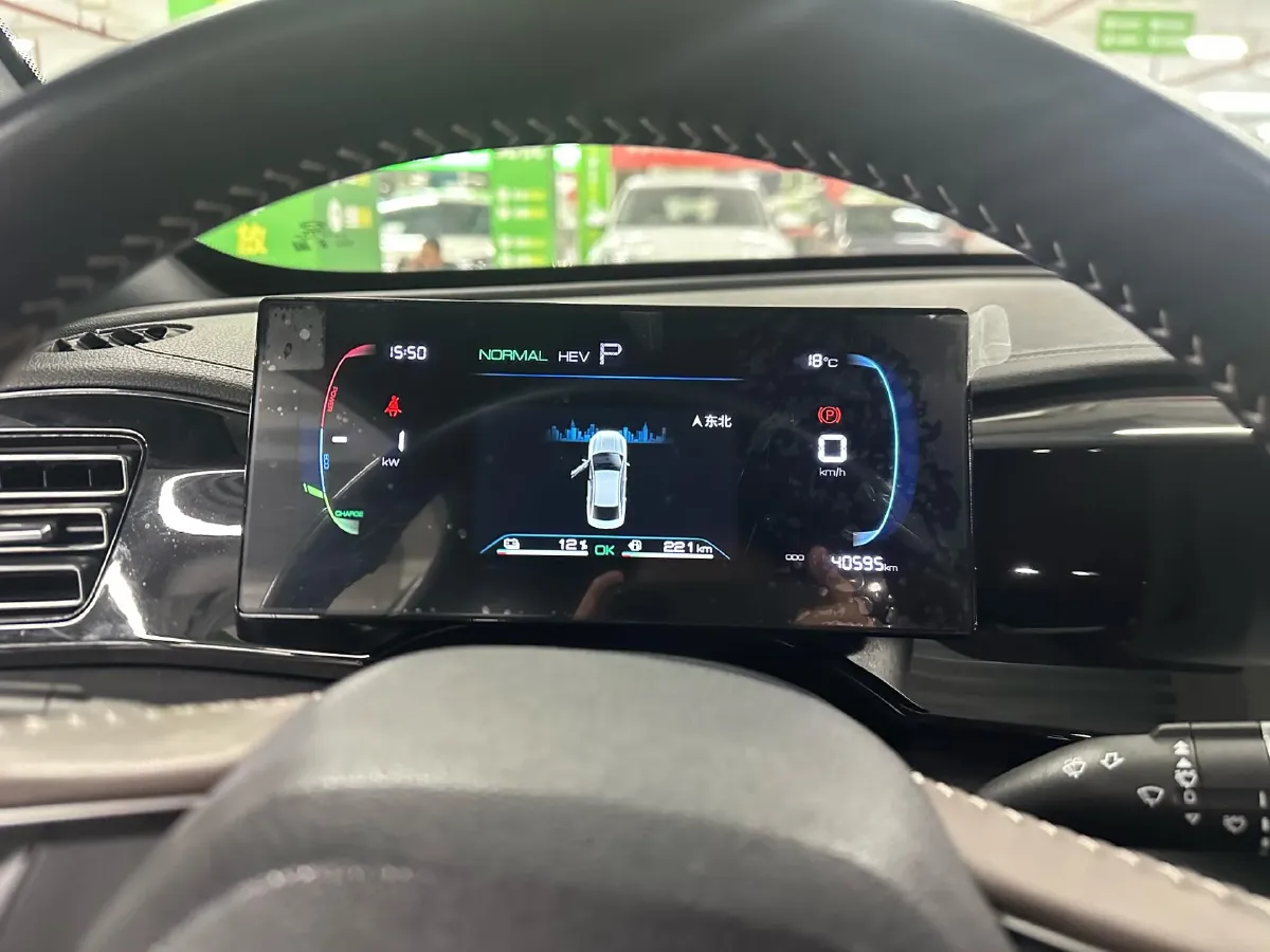 2023 BYD Qin Plus 1.5L 110HP L4 E-CVT PHEV 8.32KWH,autocango,china used car exporter,china ev exporter,chinese used car exporter,chinese used ev exporter