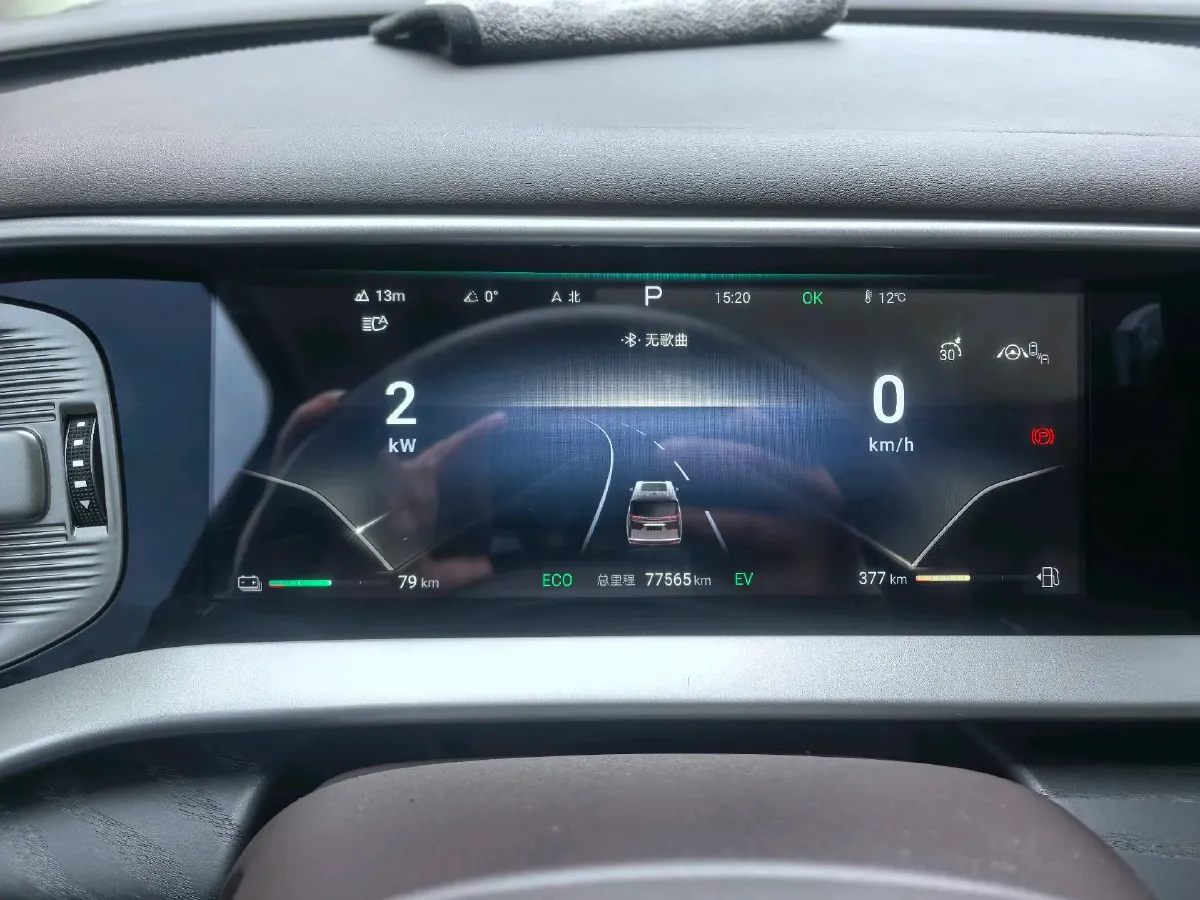 2024 Denza D9 1.5T 139HP L4 E-CVT PHEV 40KWH,autocango,china used car exporter,china ev exporter,chinese used car exporter,chinese used ev exporter