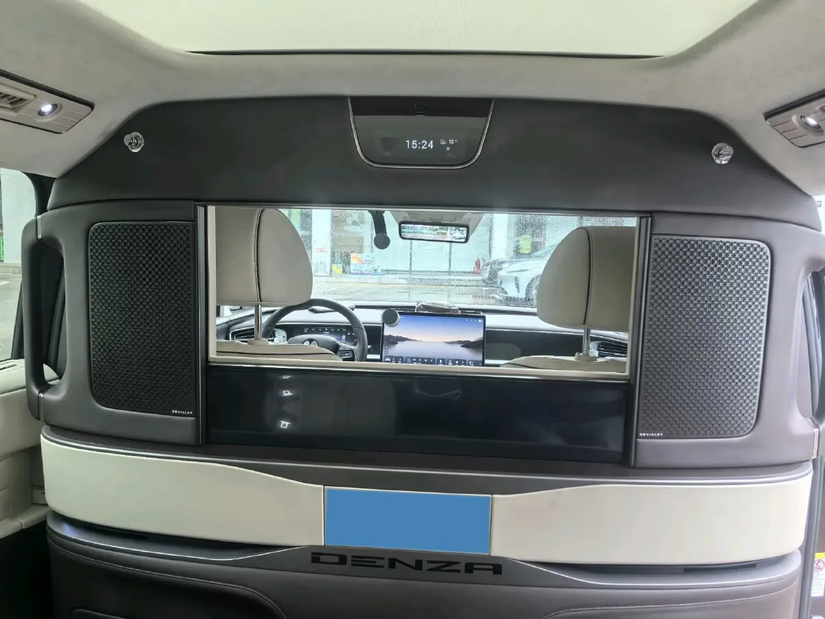 2024 Denza D9 1.5T 139HP L4 E-CVT PHEV 40KWH,autocango,china used car exporter,china ev exporter,chinese used car exporter,chinese used ev exporter