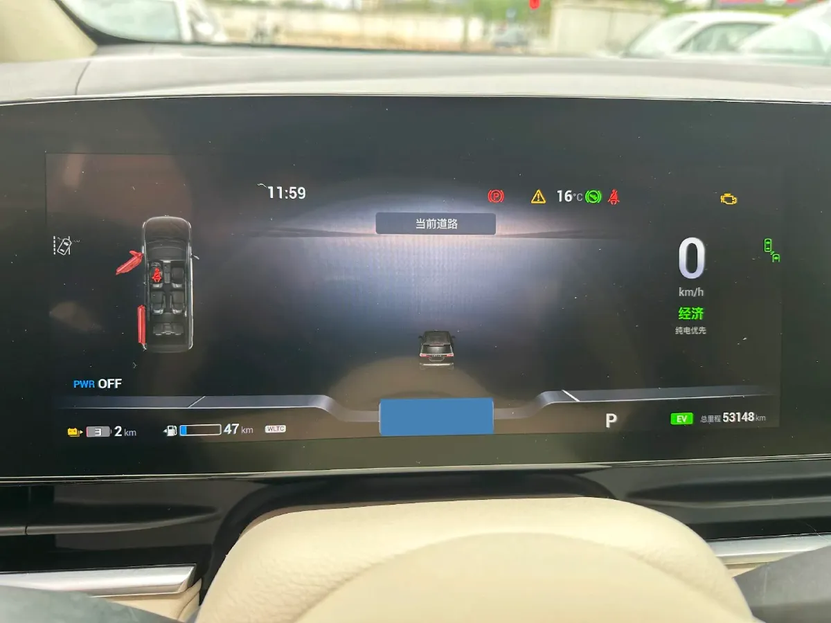 2022 Voyah Dream 1.5T 136HP L4 PHEV 25.57KWH,autocango,china used car exporter,china ev exporter,chinese used car exporter,chinese used ev exporter