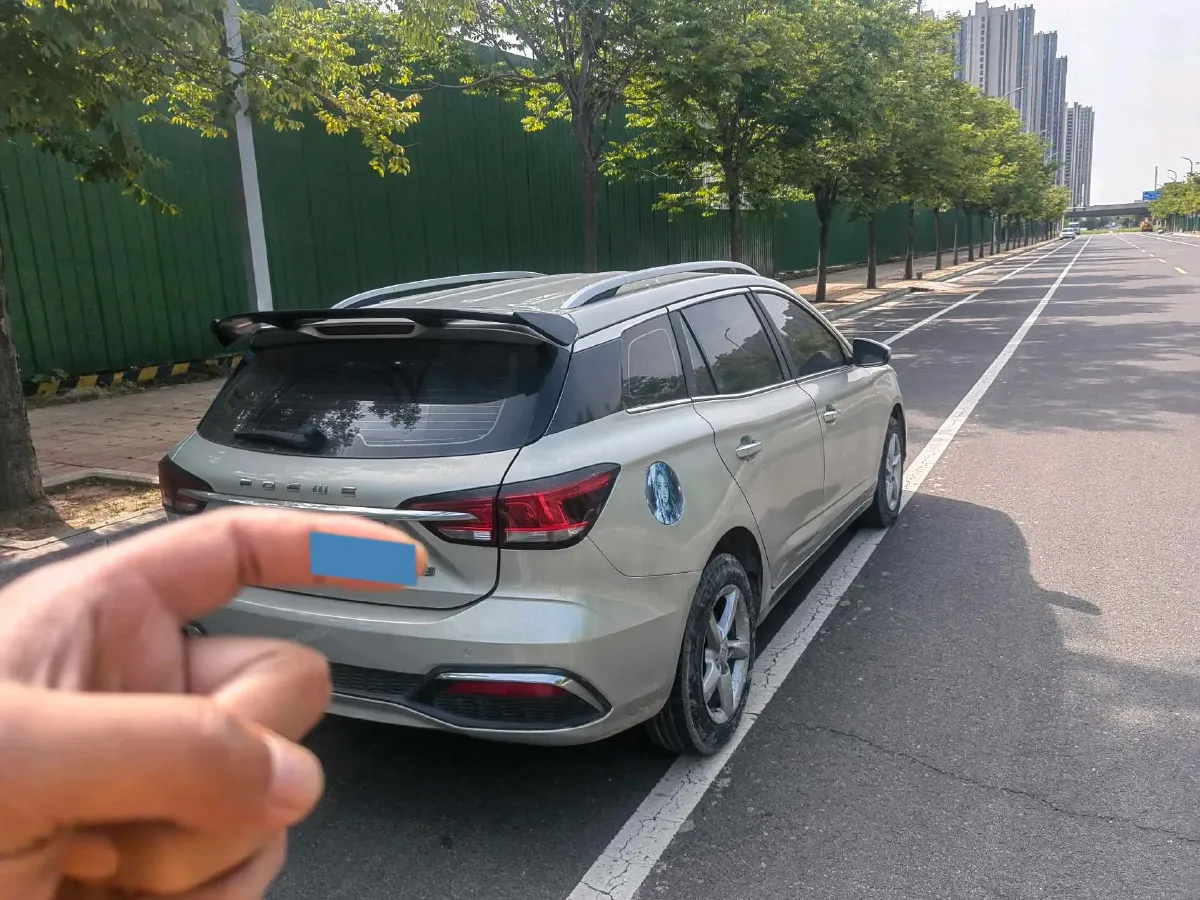 2019 Roewe Ei5 BEV 52.5KWH,autocango,china used car exporter,china ev exporter,chinese used car exporter,chinese used ev exporter