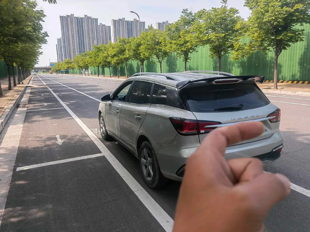 2019 Roewe Ei5 BEV 52.5KWH,autocango,china used car exporter,china ev exporter,chinese used car exporter,chinese used ev exporter