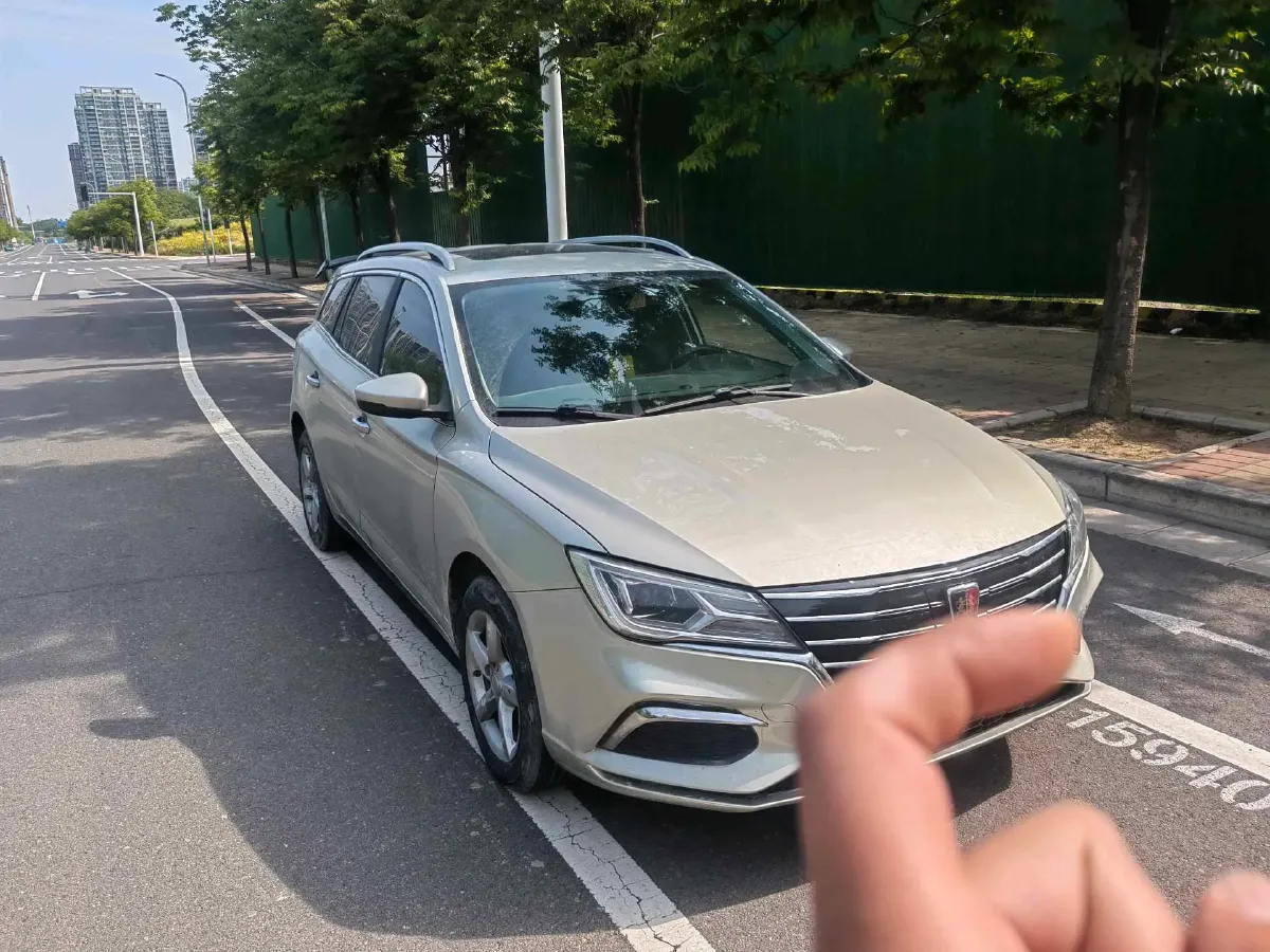 2019 Roewe Ei5 BEV 52.5KWH,autocango,china used car exporter,china ev exporter,chinese used car exporter,chinese used ev exporter