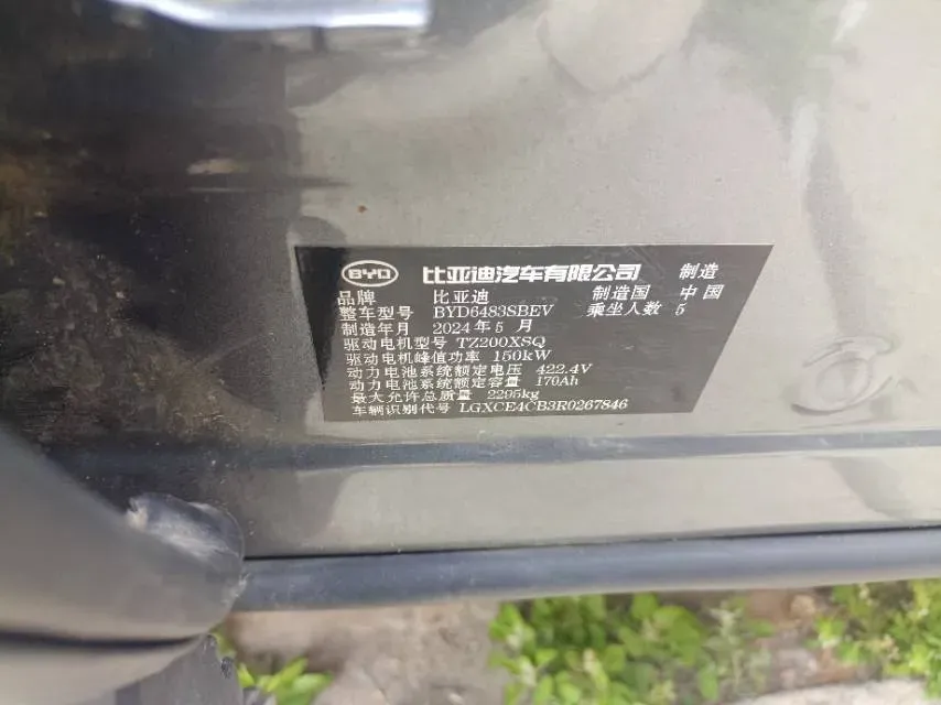 2024 BYD Song Plus BEV 71.8KWH,autocango,china used car exporter,china ev exporter,chinese used car exporter,chinese used ev exporter