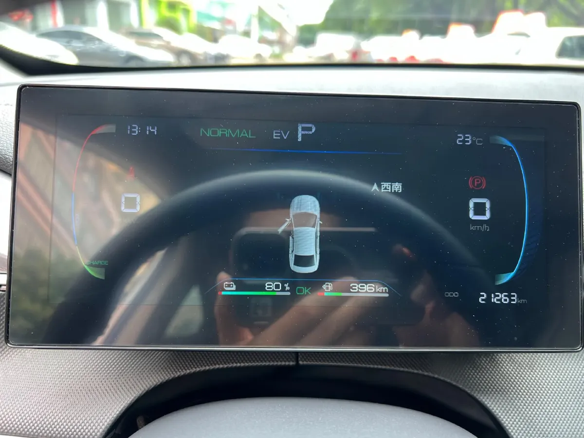 2024 BYD Qin Plus 1.5L 110HP L4 E-CVT PHEV 8.32KWH,autocango,china used car exporter,china ev exporter,chinese used car exporter,chinese used ev exporter