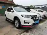 2021 Nissan X-Trail 2.0L 151HP L4 CVT