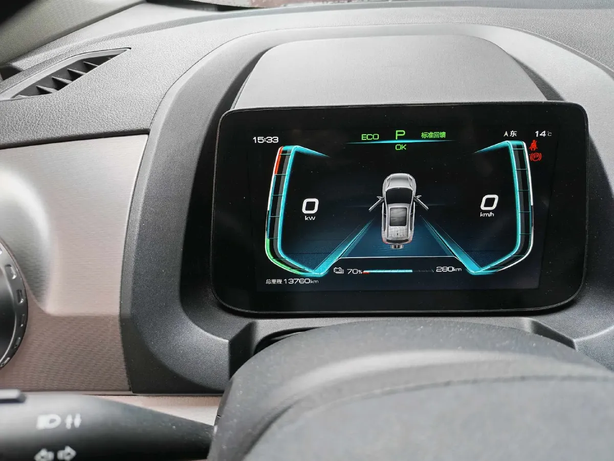 2023 BYD Yuan Pro BEV 47.04KWH,autocango,china used car exporter,china ev exporter,chinese used car exporter,chinese used ev exporter